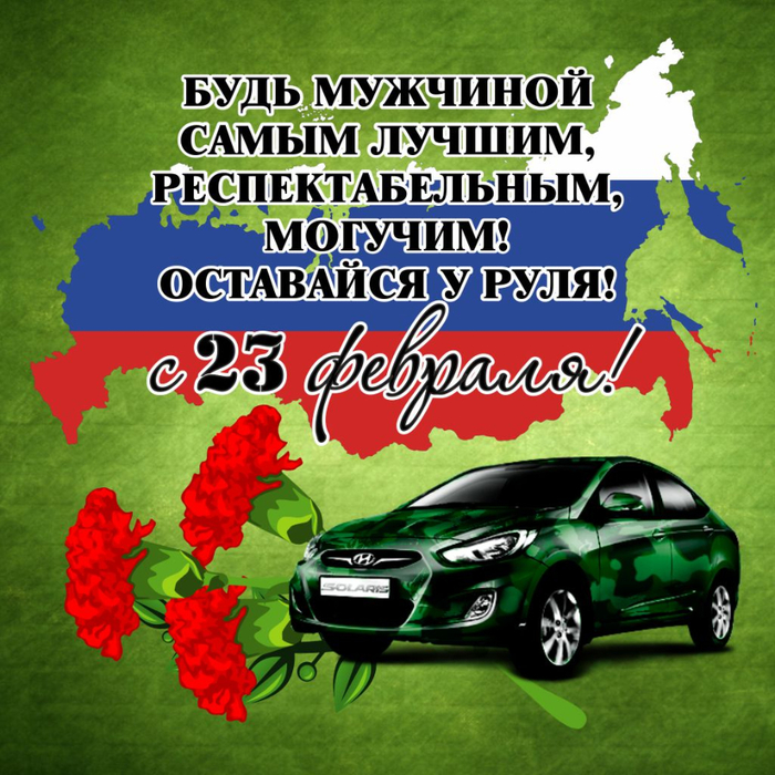 23С„РµРІСЂ (700x700, 518Kb)